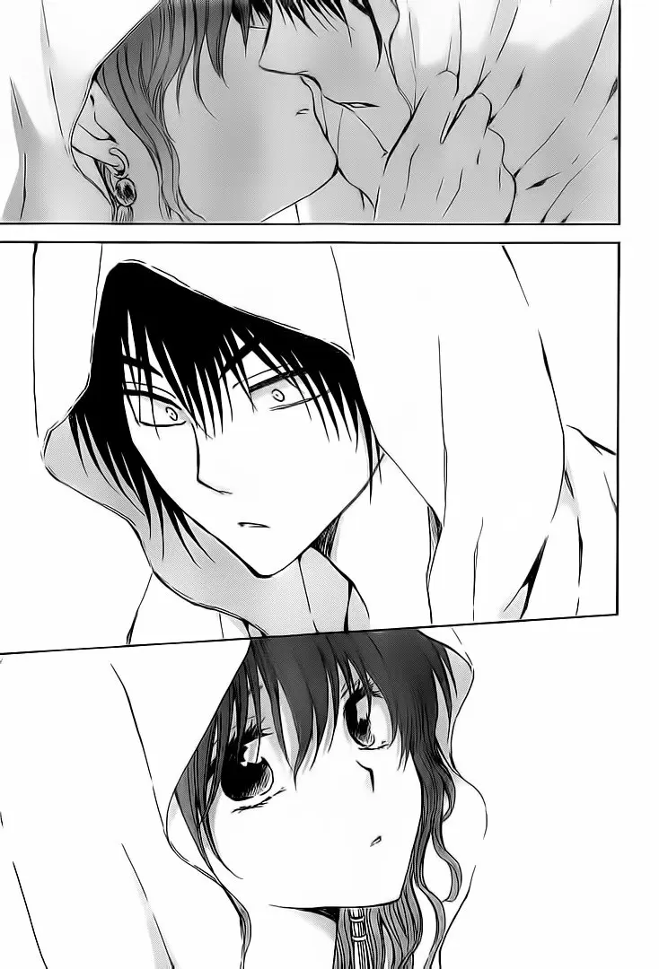 Akatsuki No Yona - Capítulo 137 - Página 17 - LectorTMOo