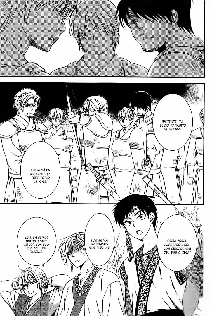 Akatsuki No Yona - Capítulo 137 - Página 27 - LectorTMOo