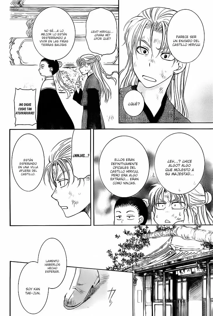 Akatsuki No Yona - Capítulo 137 - Página 32 - LectorTMOo