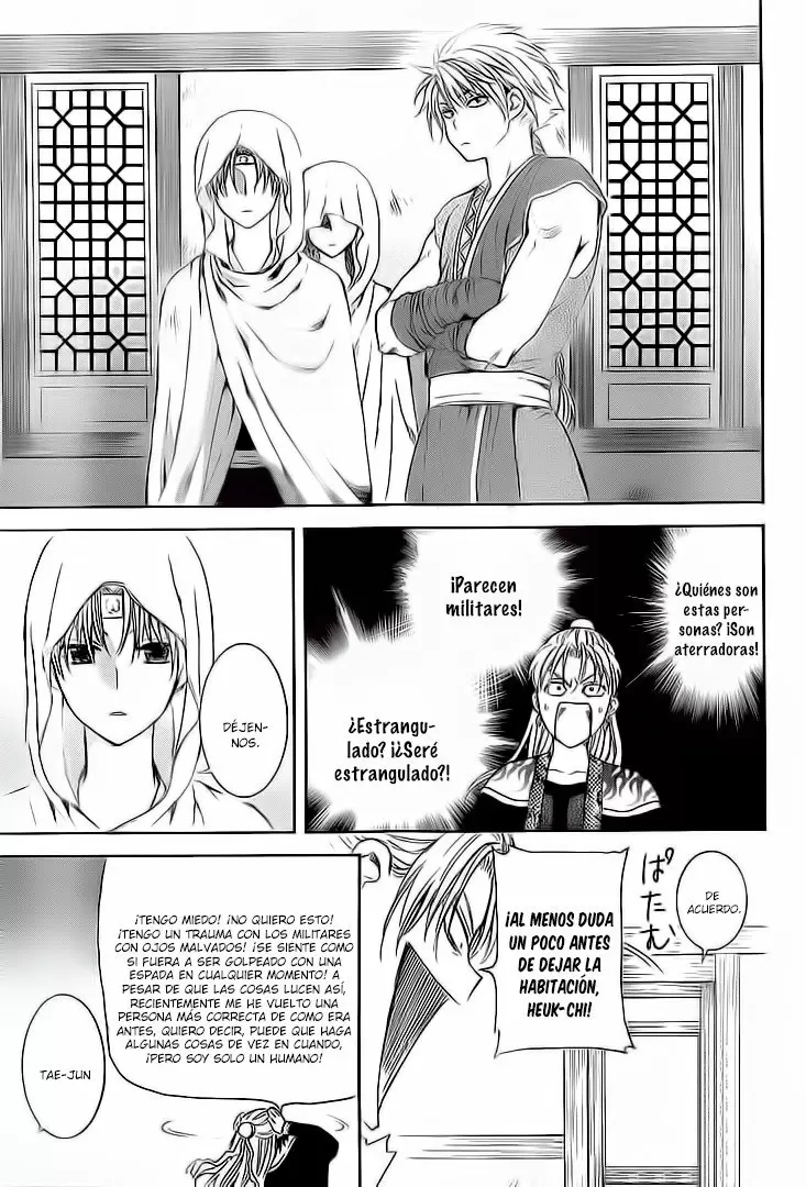 Akatsuki No Yona - Capítulo 137 - Página 33 - LectorTMOo