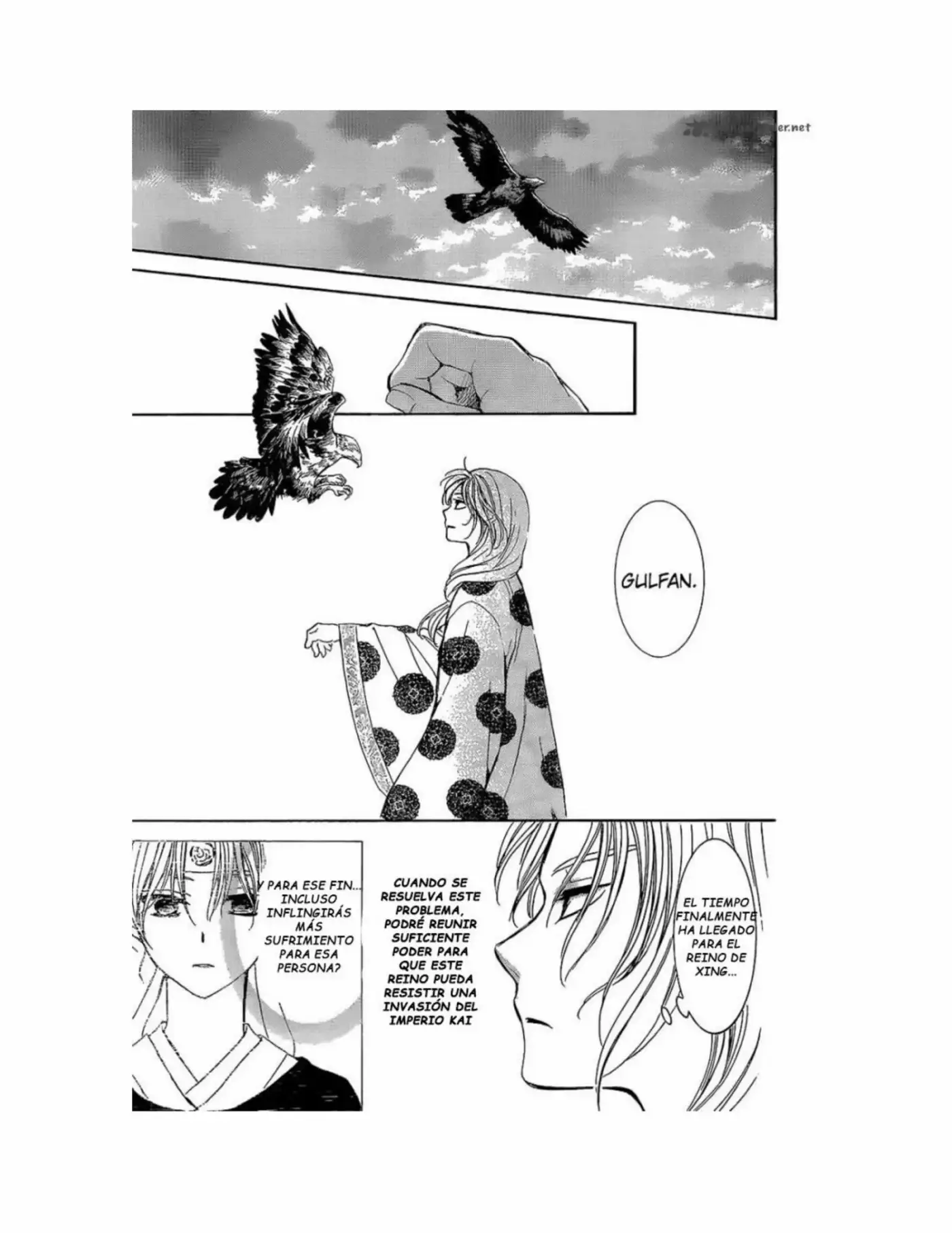 Akatsuki No Yona - Capítulo 138 - Página 16 - LectorTMOo
