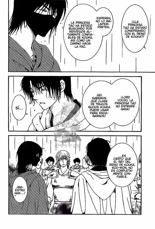 Akatsuki No Yona - Capítulo 139 - Página 9 - LectorTMOo