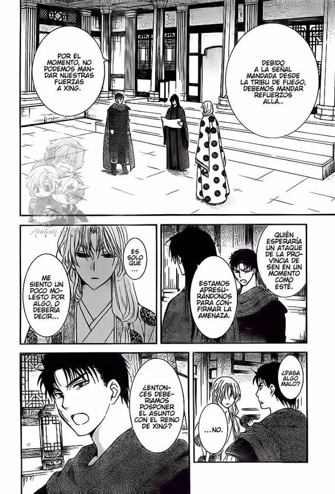 Akatsuki No Yona - Capítulo 139 - Página 13 - LectorTMOo