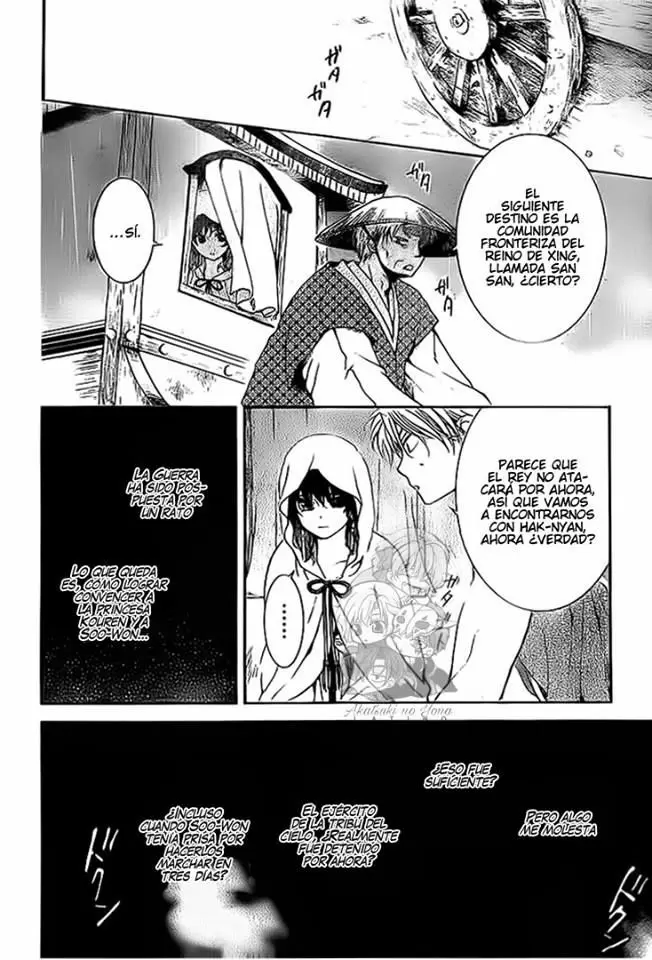 Akatsuki No Yona - Capítulo 139 - Página 15 - LectorTMOo