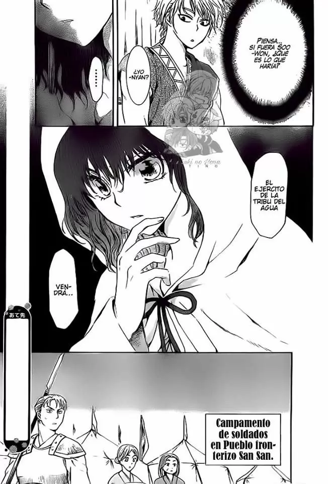 Akatsuki No Yona - Capítulo 139 - Página 16 - LectorTMOo