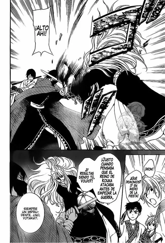 Akatsuki No Yona - Capítulo 139 - Página 19 - LectorTMOo