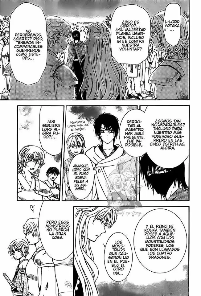 Akatsuki No Yona - Capítulo 139 - Página 22 - LectorTMOo