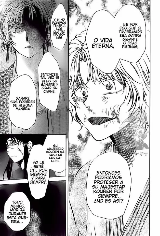 Akatsuki No Yona - Capítulo 139 - Página 31 - LectorTMOo