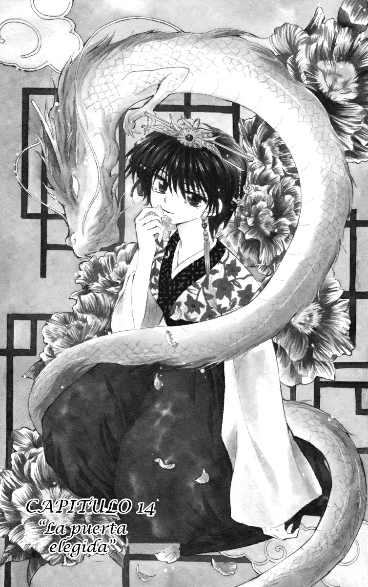 Akatsuki No Yona - Capítulo 14 - Página 3 - LectorTMOo