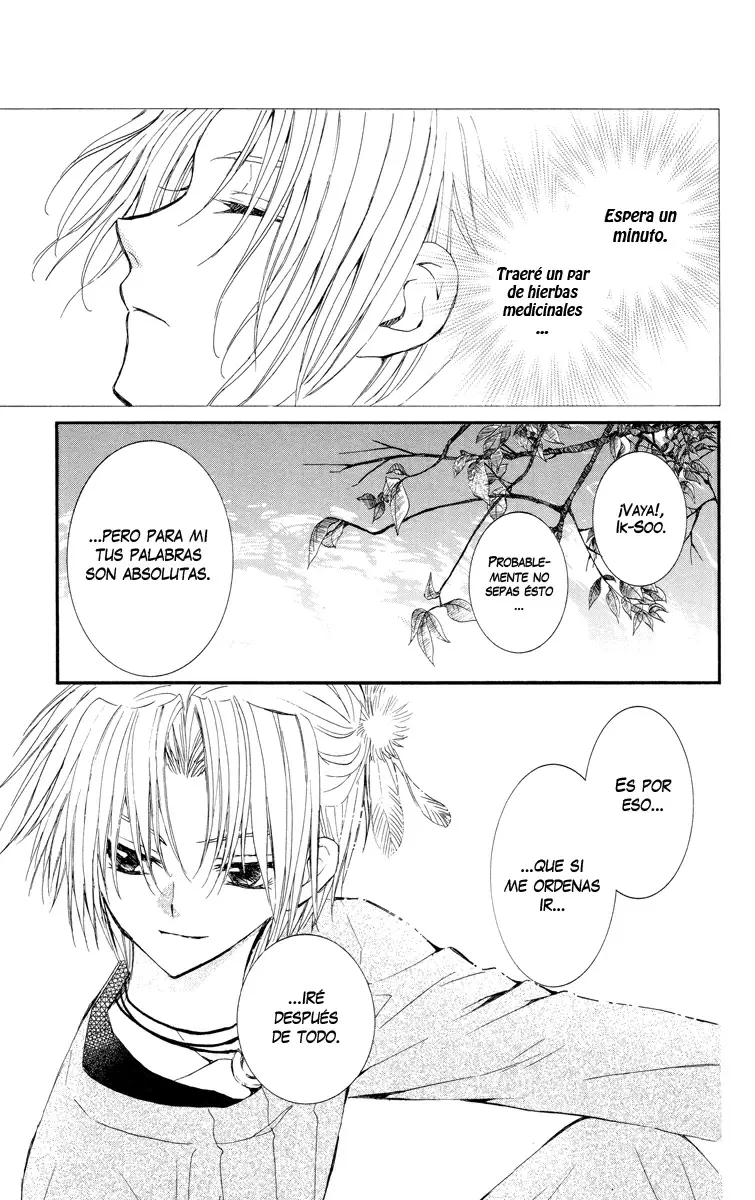 Akatsuki No Yona - Capítulo 14 - Página 31 - LectorTMOo