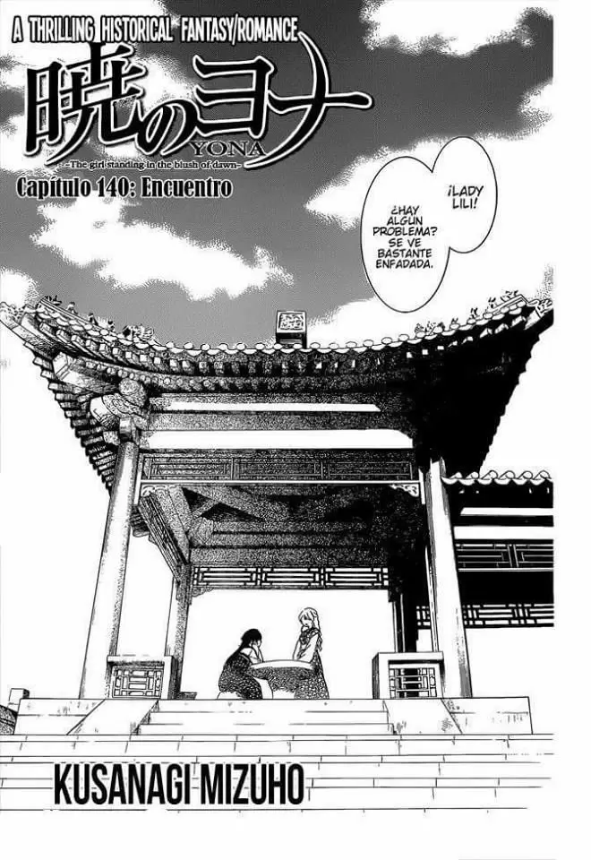 Akatsuki No Yona - Capítulo 140 - Página 2 - LectorTMOo