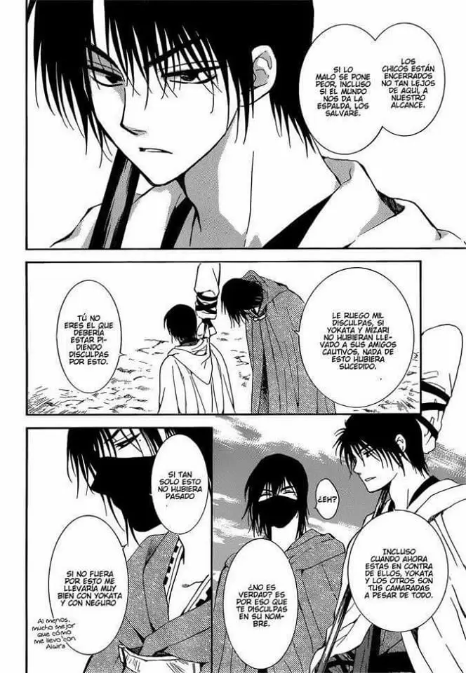 Akatsuki No Yona - Capítulo 140 - Página 13 - LectorTMOo