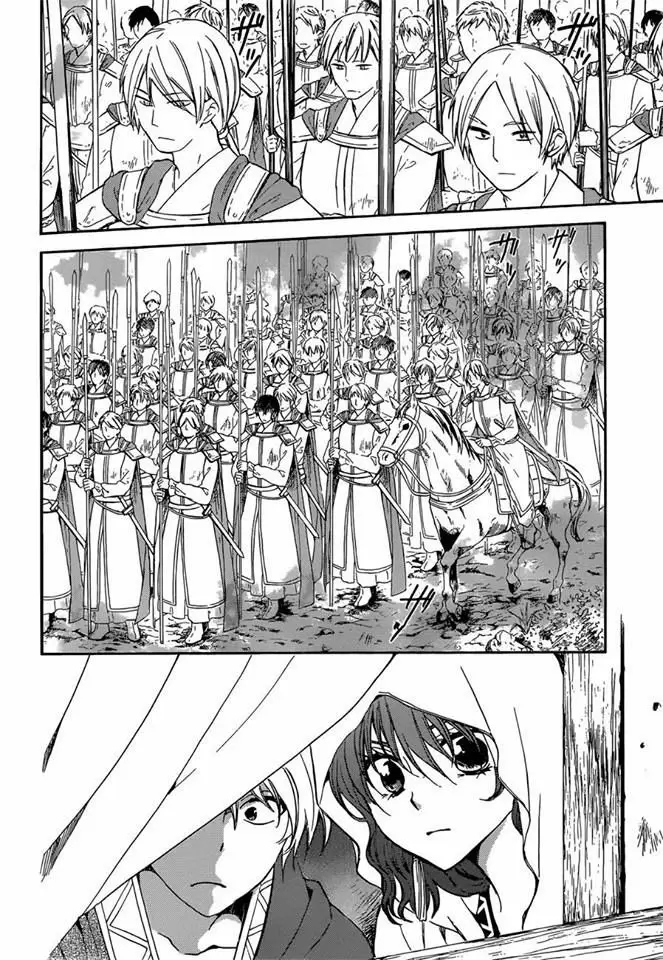 Akatsuki No Yona - Capítulo 140 - Página 15 - LectorTMOo