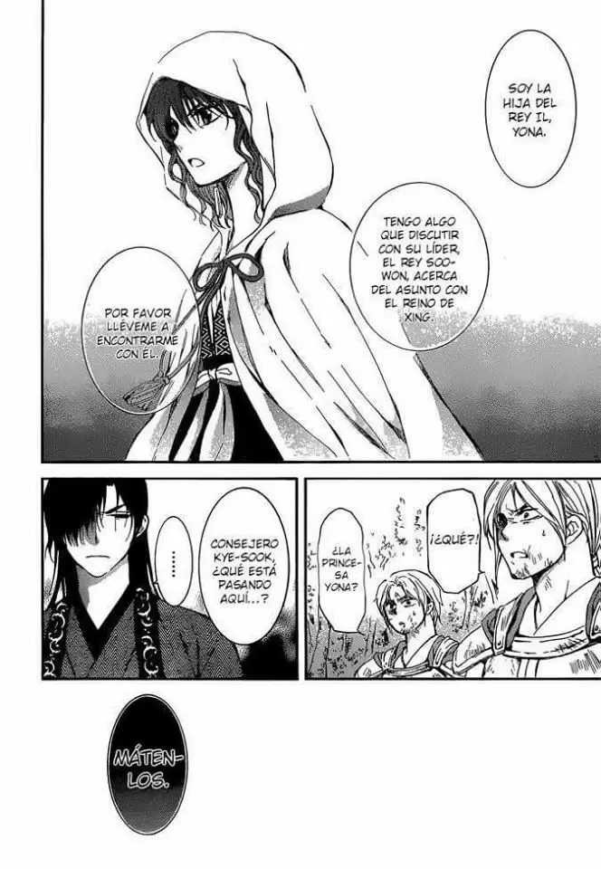 Akatsuki No Yona - Capítulo 140 - Página 27 - LectorTMOo