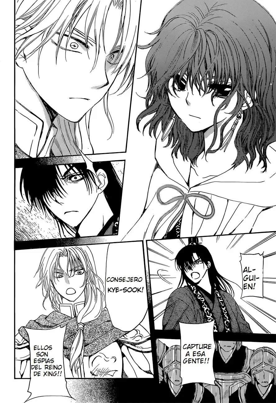 Akatsuki No Yona - Capítulo 141 - Página 13 - LectorTMOo