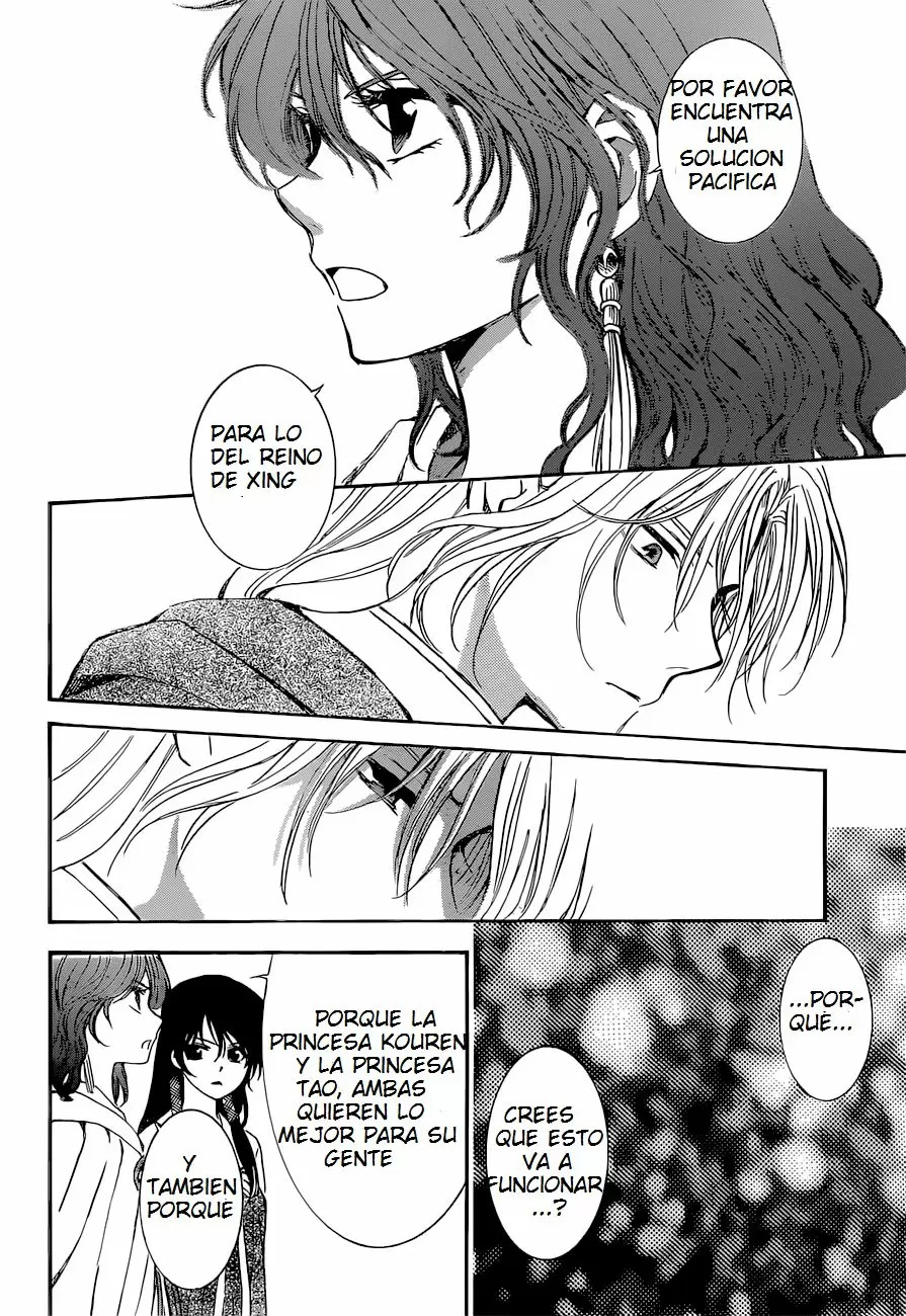 Akatsuki No Yona - Capítulo 141 - Página 21 - LectorTMOo