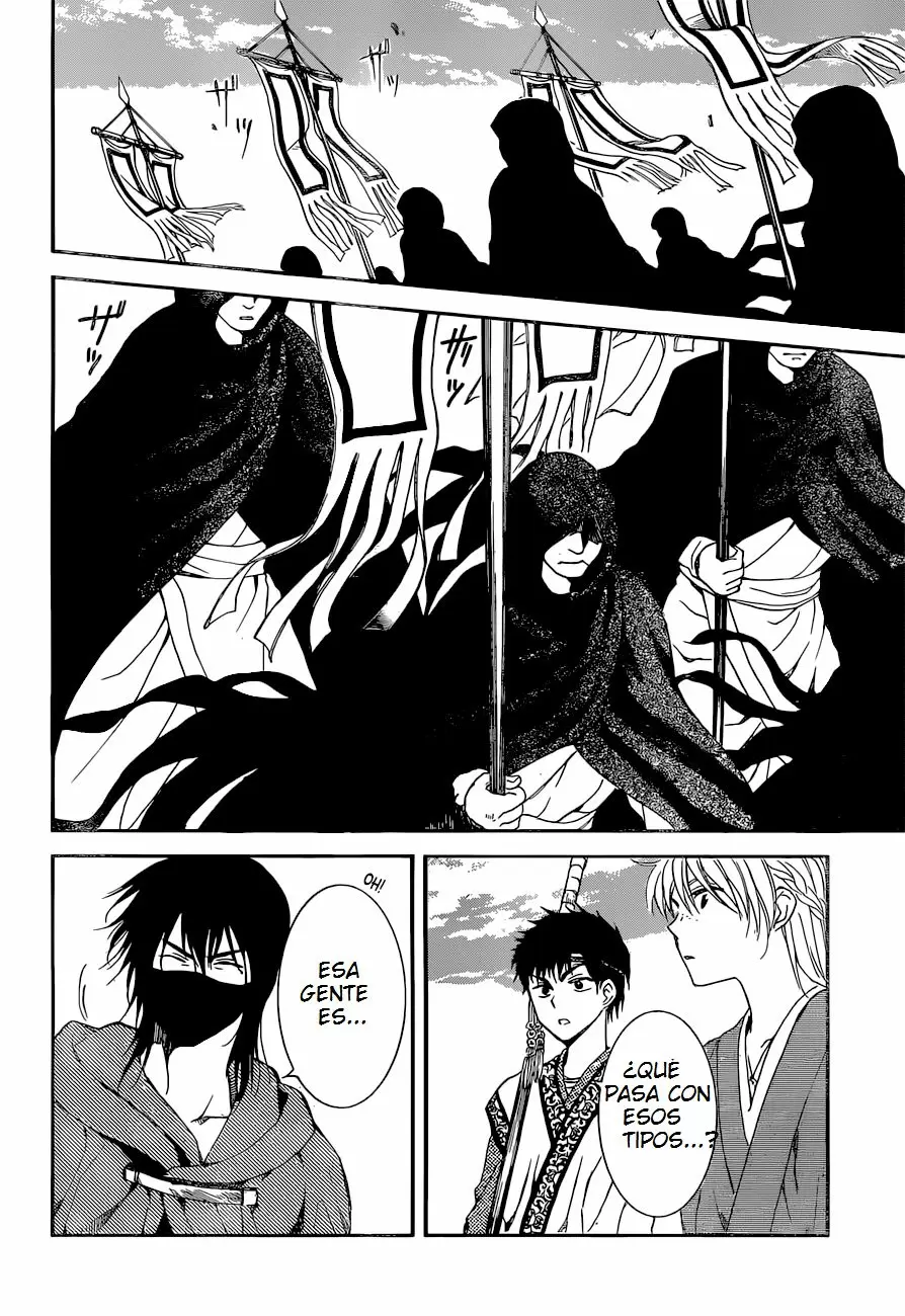 Akatsuki No Yona - Capítulo 141 - Página 27 - LectorTMOo