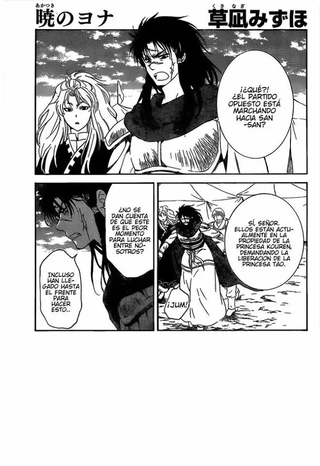 Akatsuki No Yona - Capítulo 142 - Página 2 - LectorTMOo