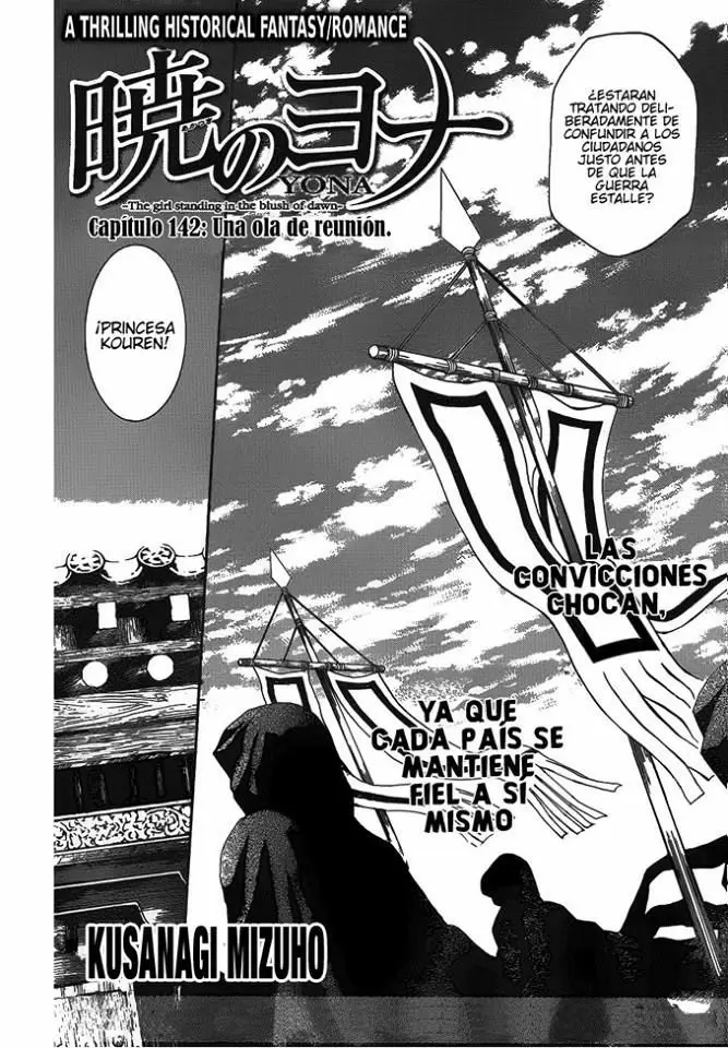 Akatsuki No Yona - Capítulo 142 - Página 3 - LectorTMOo