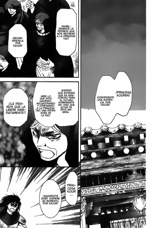 Akatsuki No Yona - Capítulo 142 - Página 4 - LectorTMOo