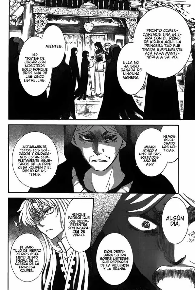 Akatsuki No Yona - Capítulo 142 - Página 5 - LectorTMOo