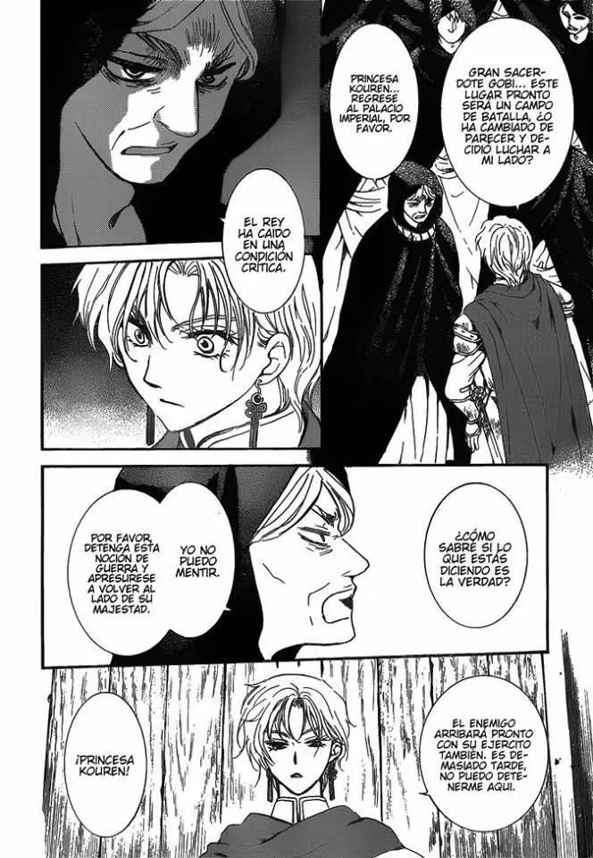 Akatsuki No Yona - Capítulo 142 - Página 7 - LectorTMOo