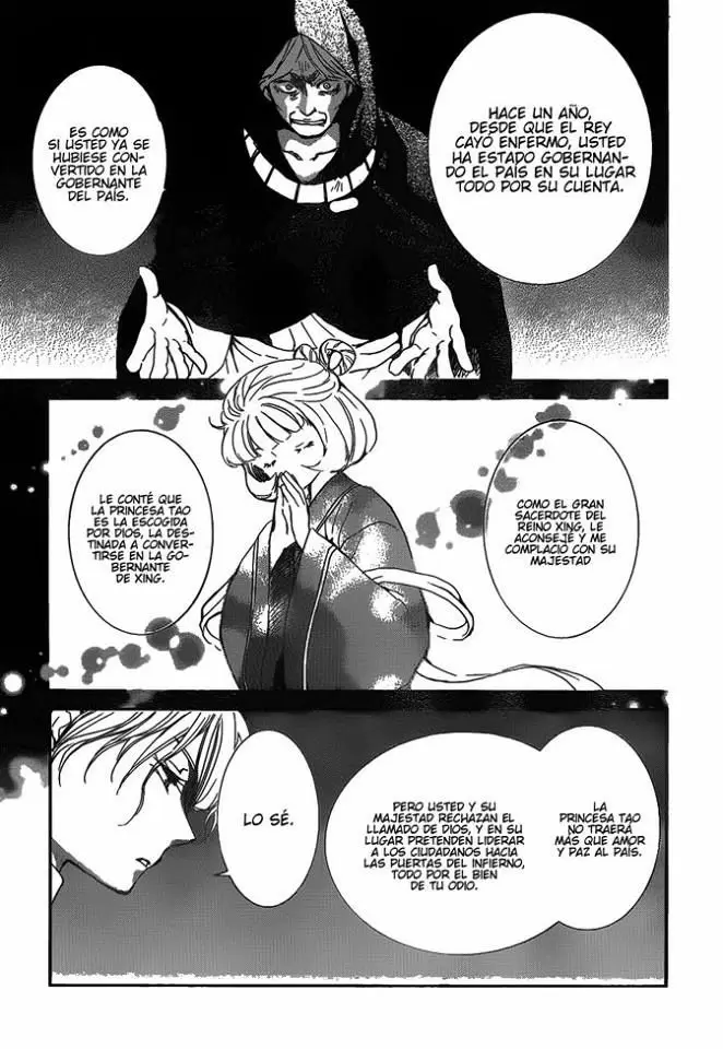 Akatsuki No Yona - Capítulo 142 - Página 8 - LectorTMOo
