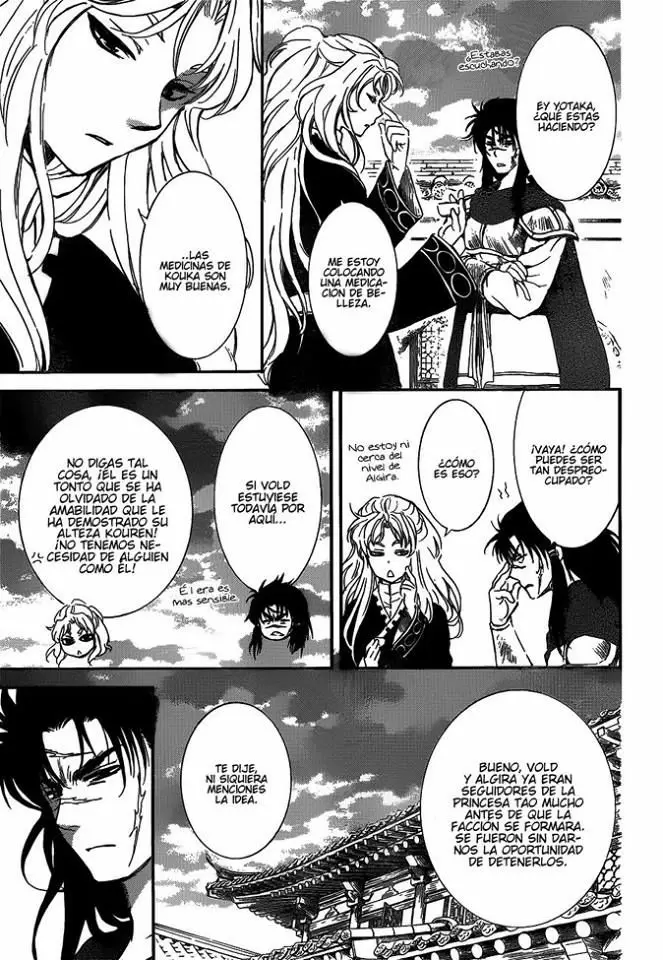 Akatsuki No Yona - Capítulo 142 - Página 12 - LectorTMOo