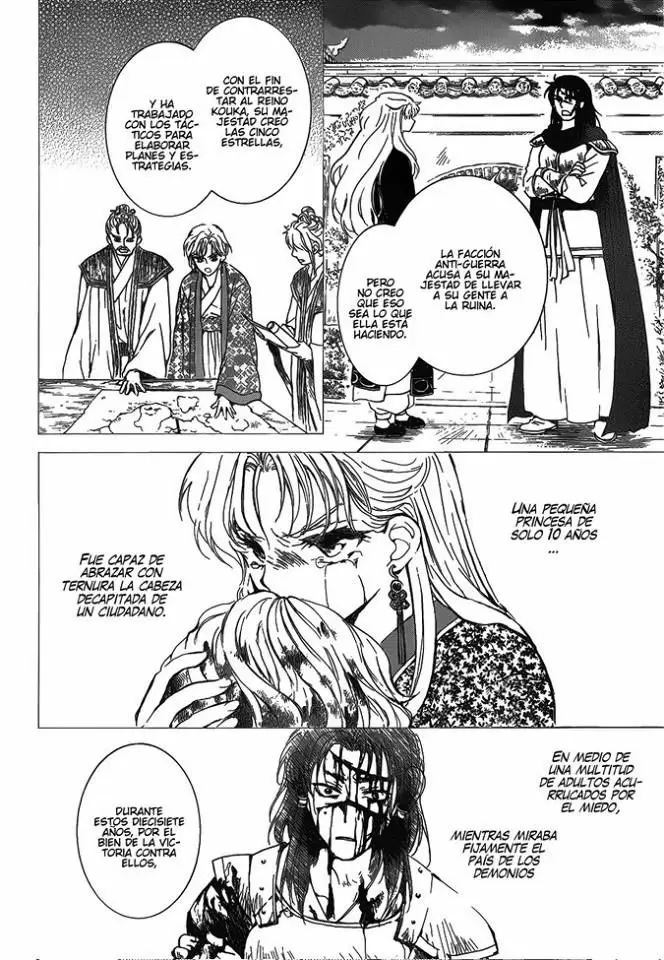 Akatsuki No Yona - Capítulo 142 - Página 13 - LectorTMOo