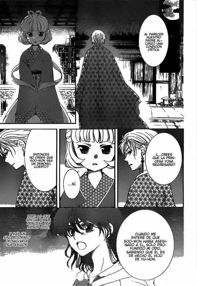 Akatsuki No Yona - Capítulo 142 - Página 16 - LectorTMOo