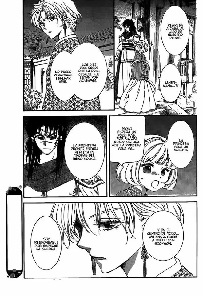 Akatsuki No Yona - Capítulo 142 - Página 18 - LectorTMOo