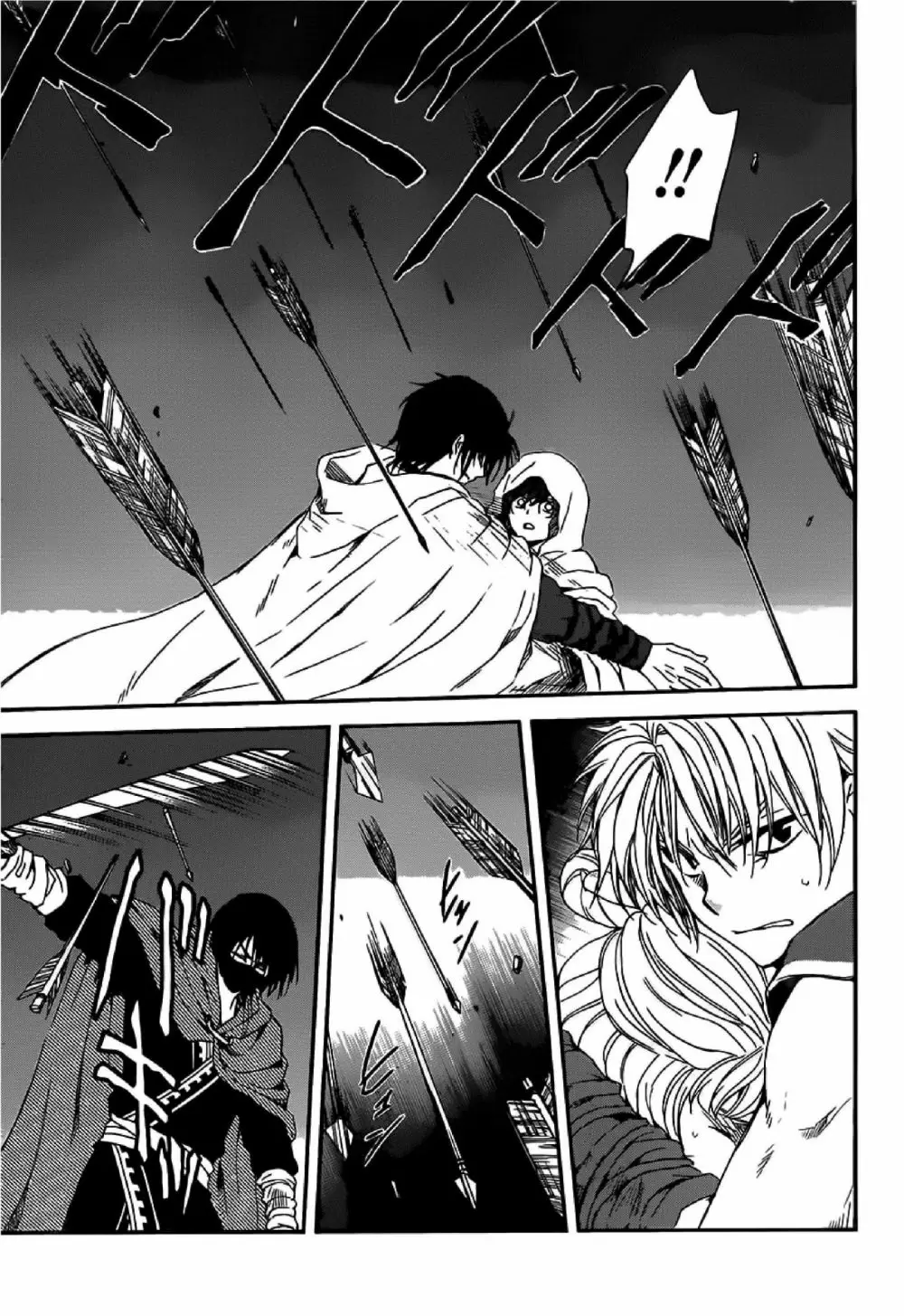 Akatsuki No Yona - Capítulo 143 - Página 9 - LectorTMOo