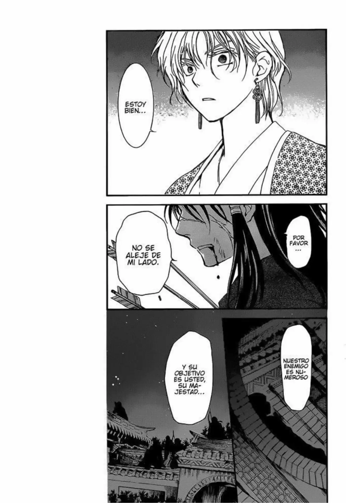 Akatsuki No Yona - Capítulo 143 - Página 13 - LectorTMOo