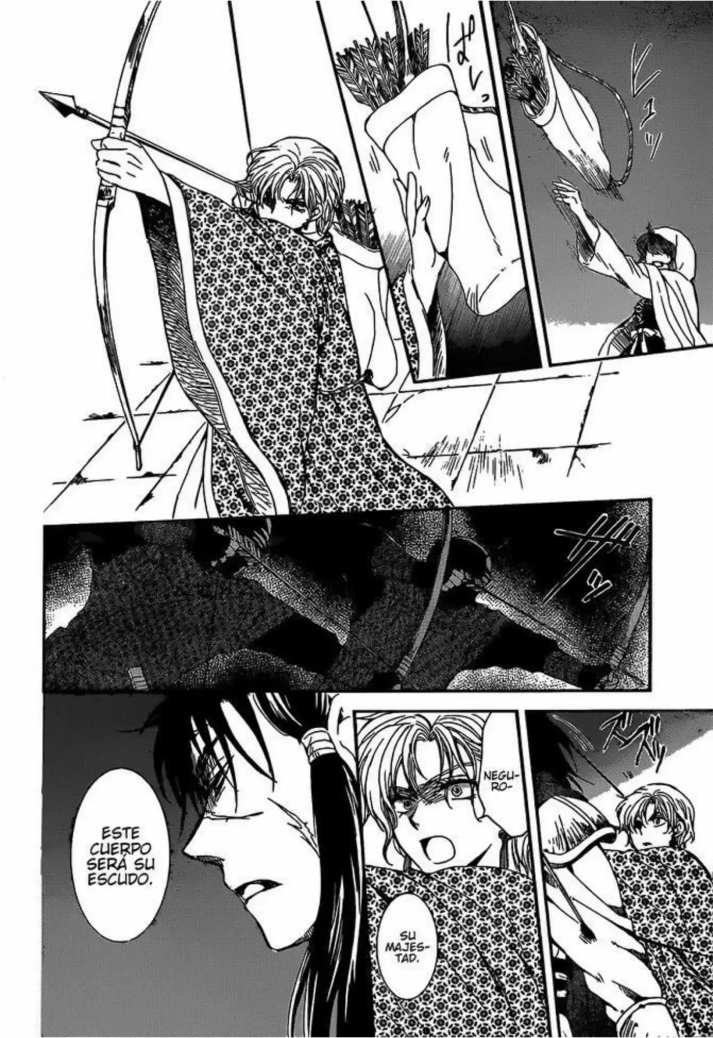 Akatsuki No Yona - Capítulo 143 - Página 16 - LectorTMOo