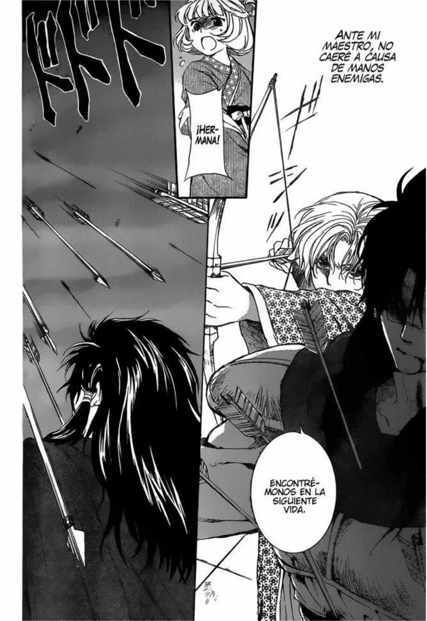 Akatsuki No Yona - Capítulo 143 - Página 18 - LectorTMOo