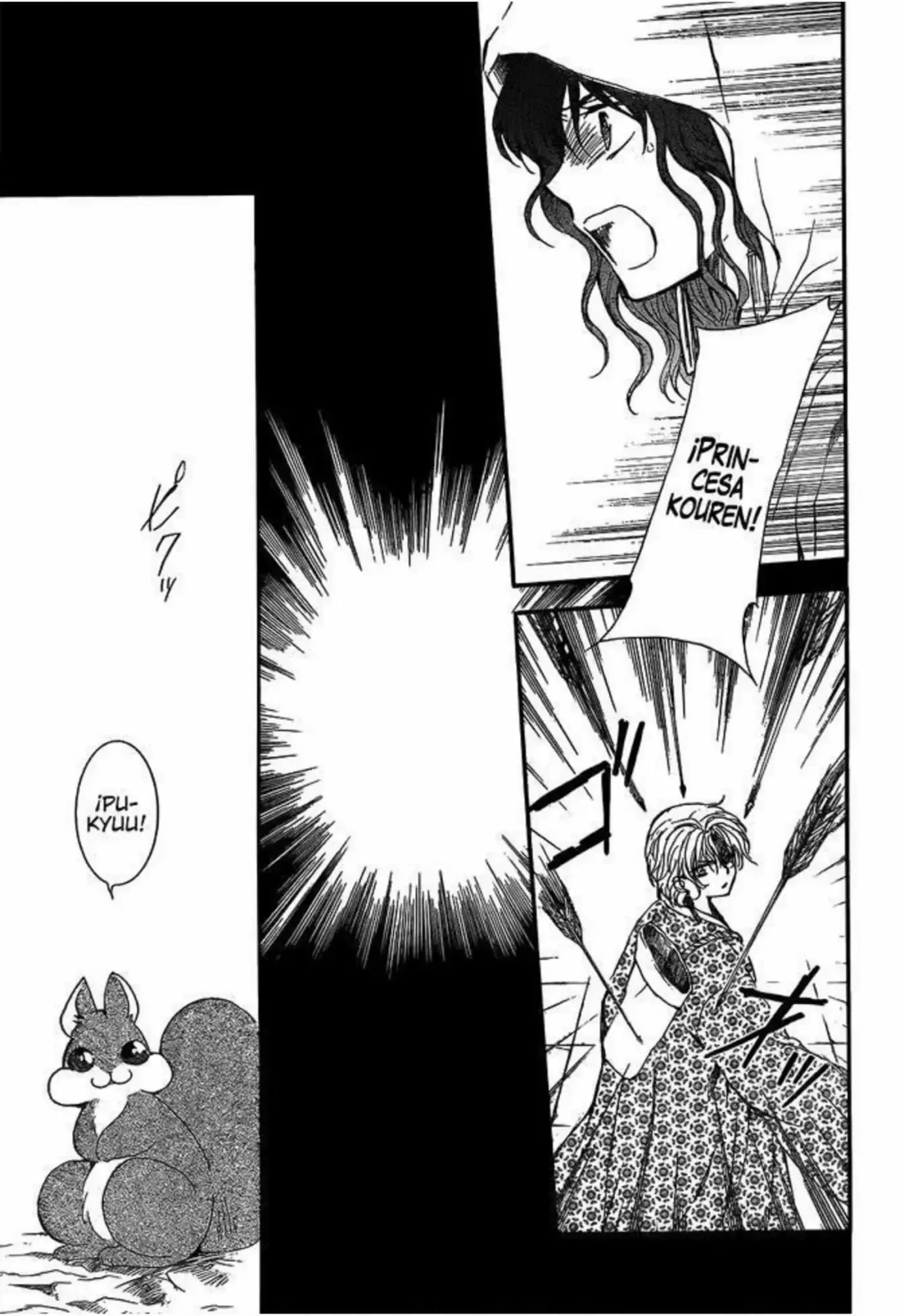 Akatsuki No Yona - Capítulo 143 - Página 21 - LectorTMOo