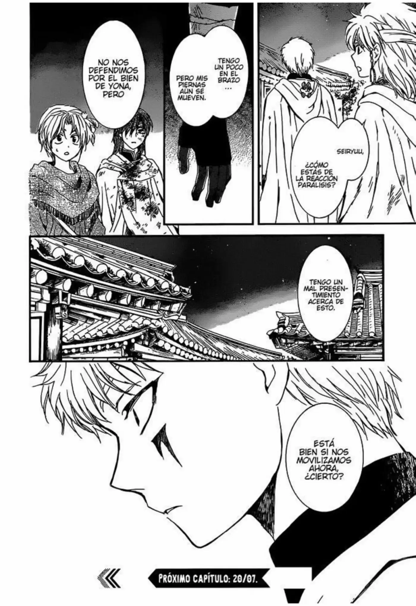 Akatsuki No Yona - Capítulo 143 - Página 32 - LectorTMOo