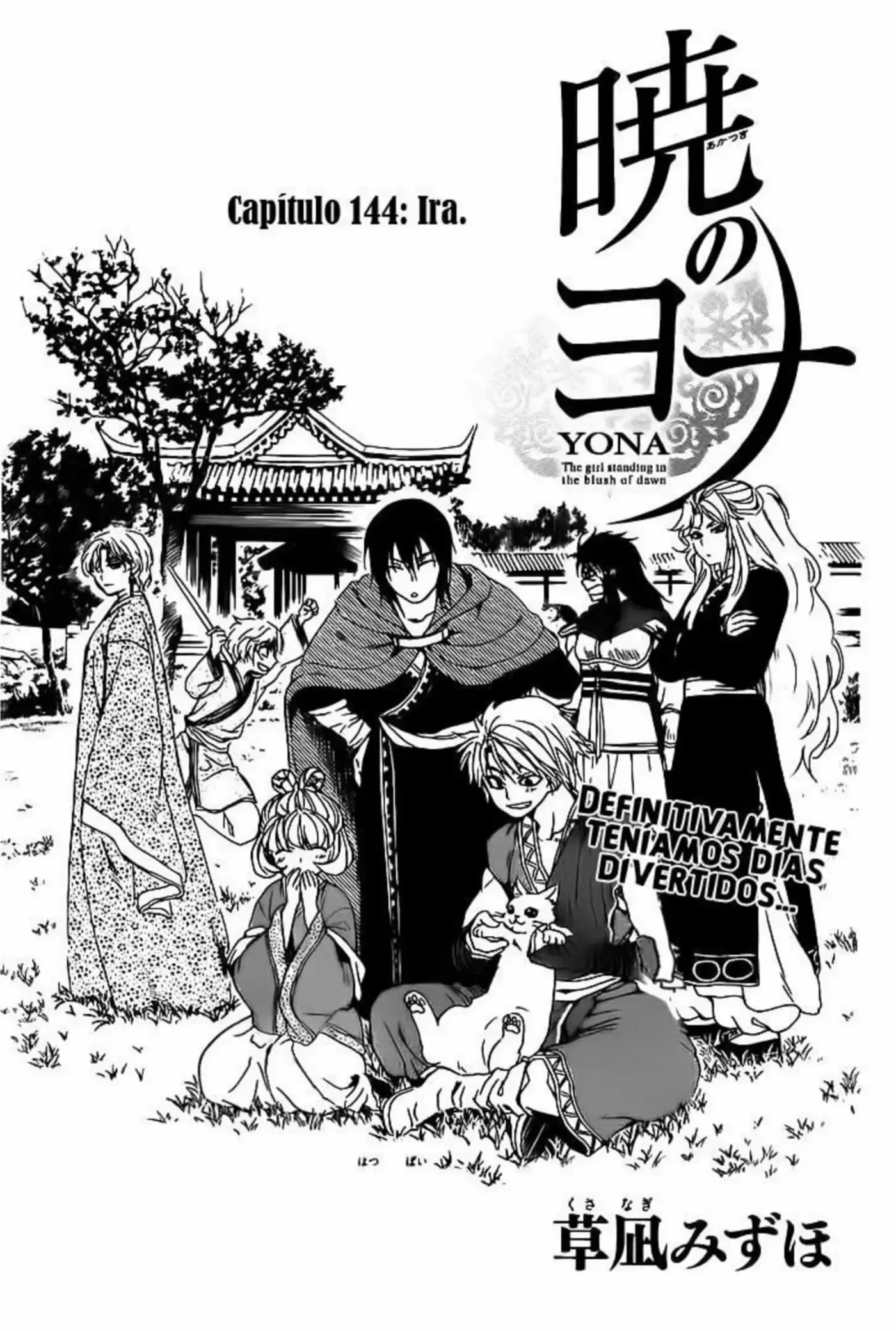 Akatsuki No Yona - Capítulo 144 - Página 3 - LectorTMOo