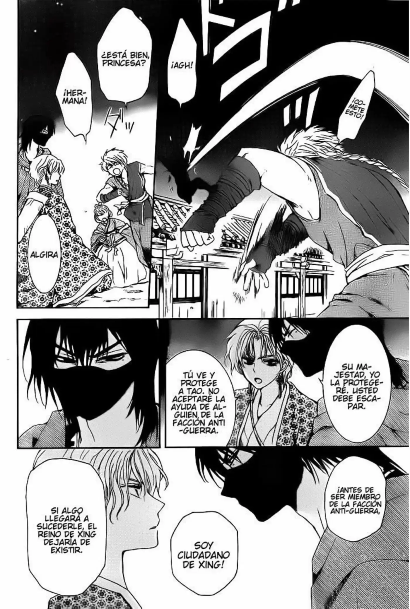 Akatsuki No Yona - Capítulo 144 - Página 6 - LectorTMOo