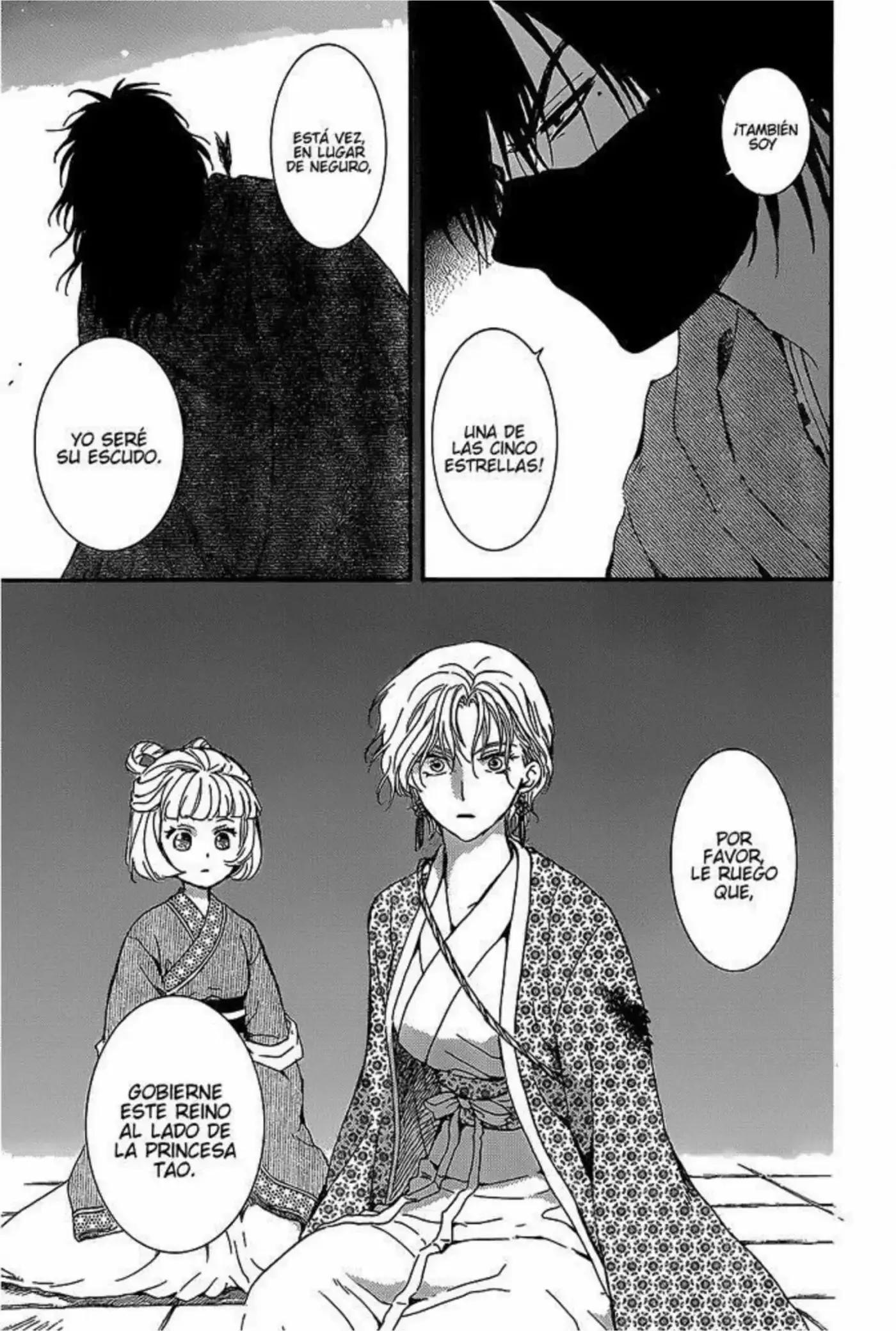 Akatsuki No Yona - Capítulo 144 - Página 7 - LectorTMOo