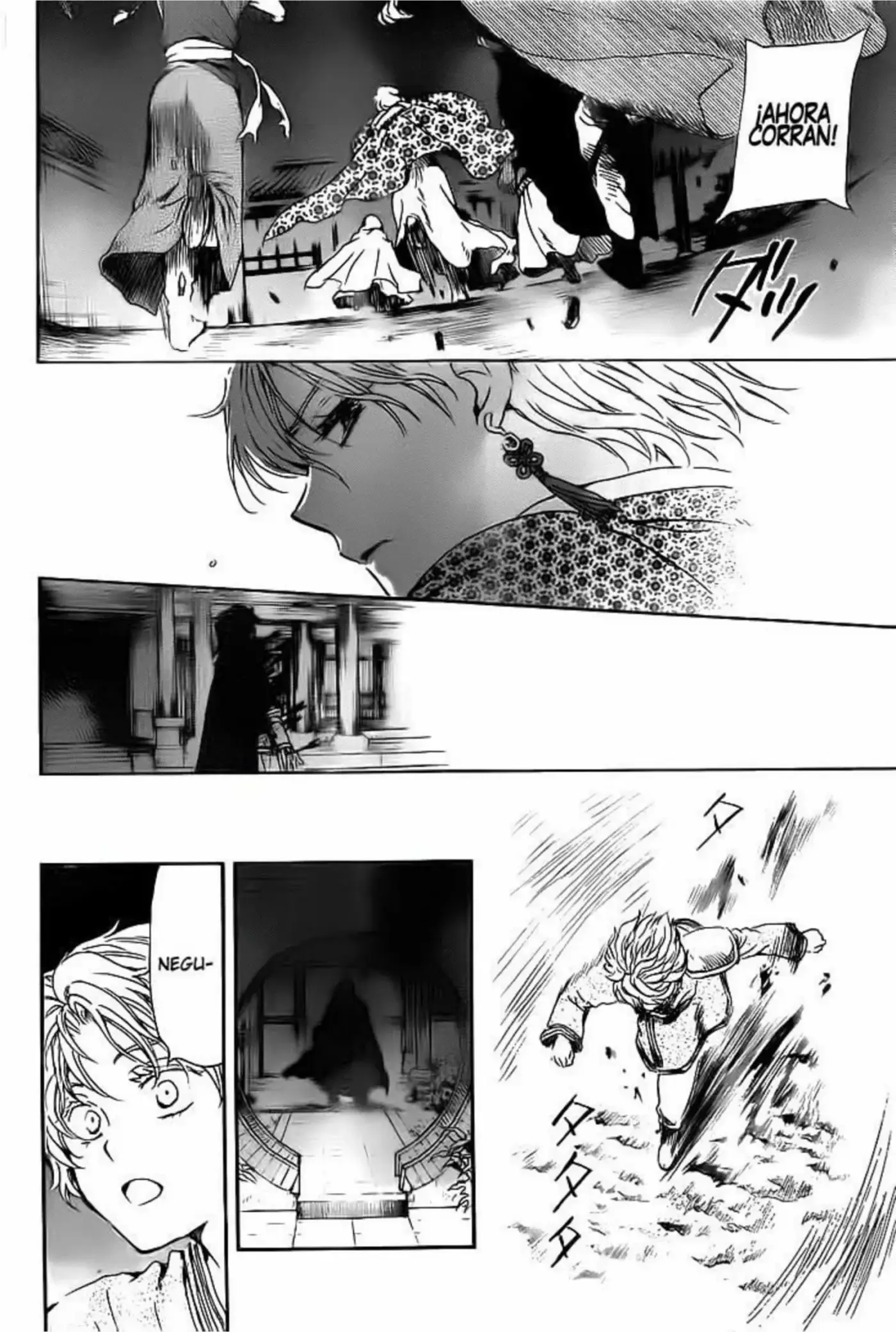 Akatsuki No Yona - Capítulo 144 - Página 12 - LectorTMOo