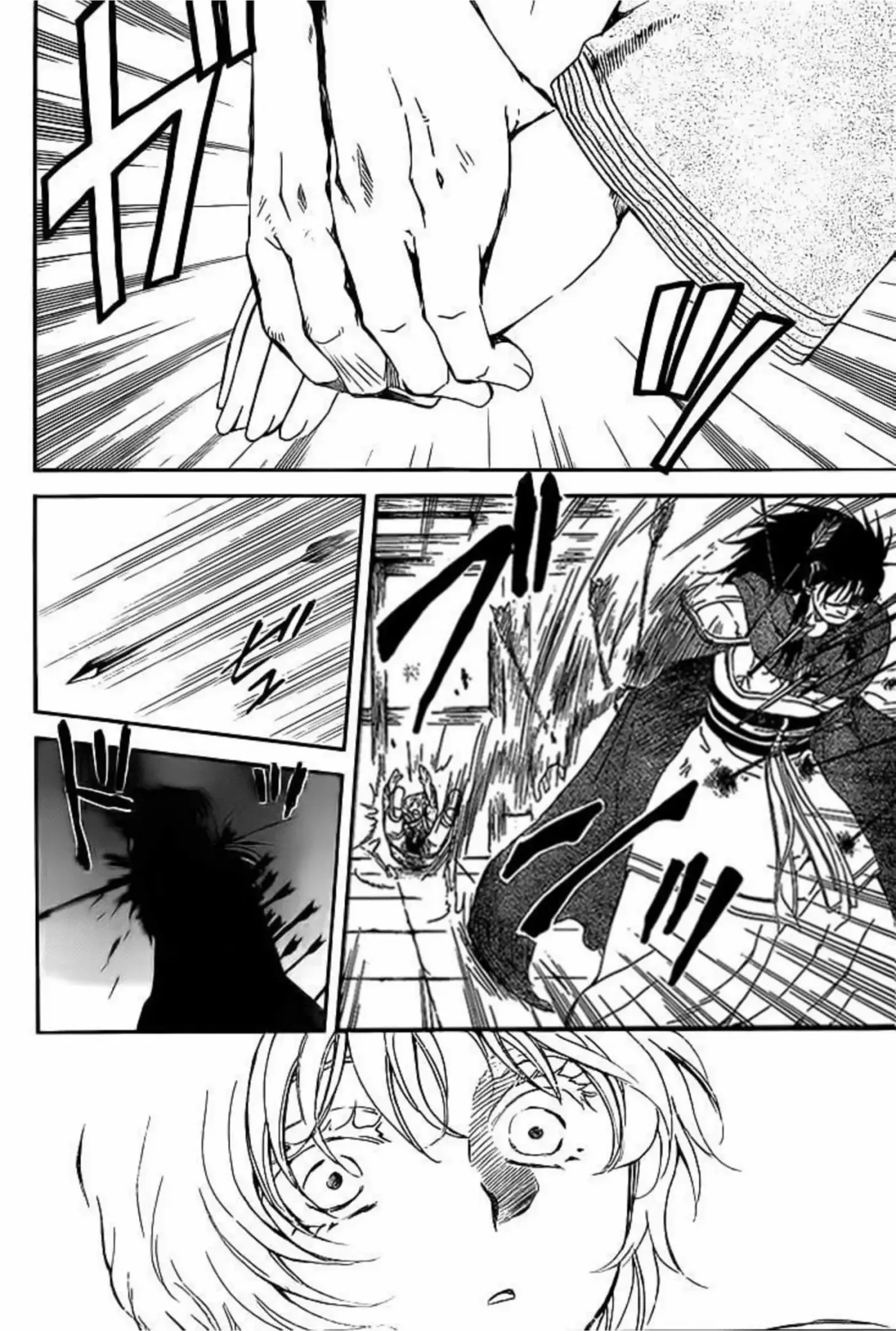 Akatsuki No Yona - Capítulo 144 - Página 14 - LectorTMOo