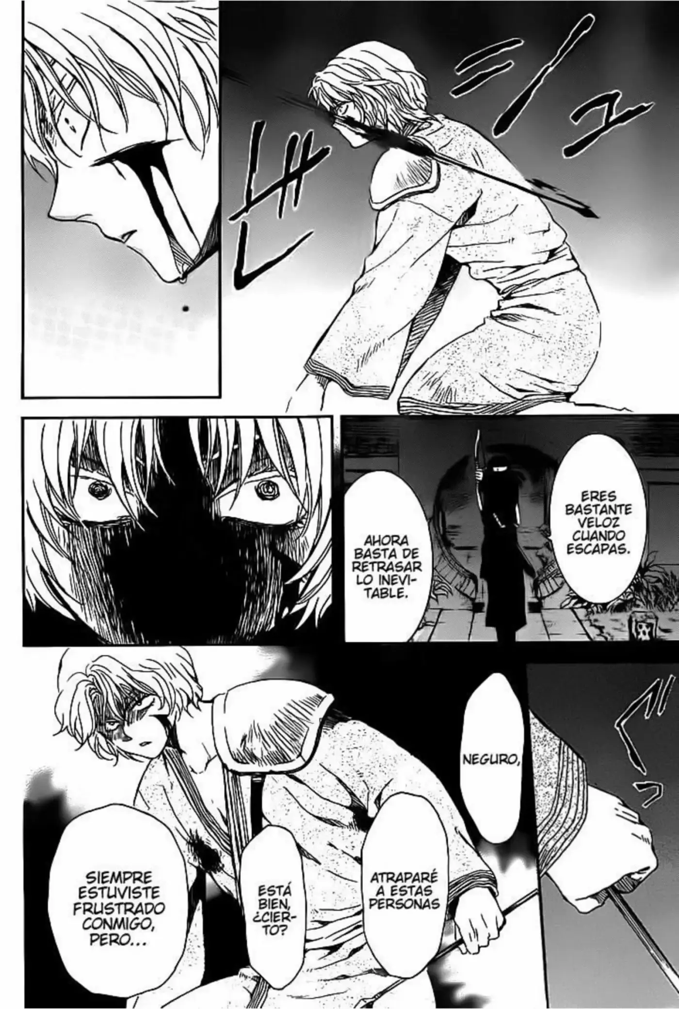 Akatsuki No Yona - Capítulo 144 - Página 16 - LectorTMOo