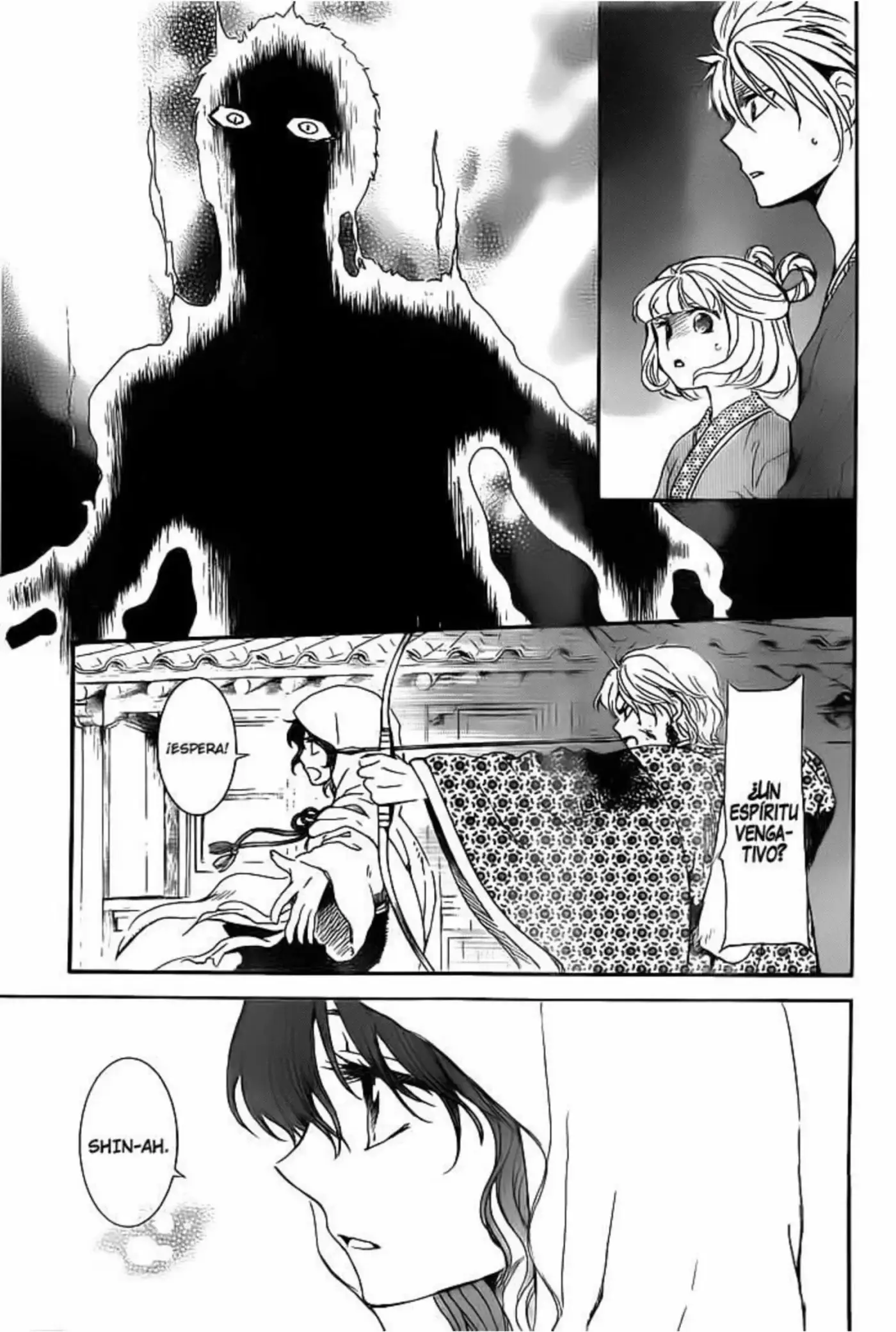Akatsuki No Yona - Capítulo 144 - Página 31 - LectorTMOo