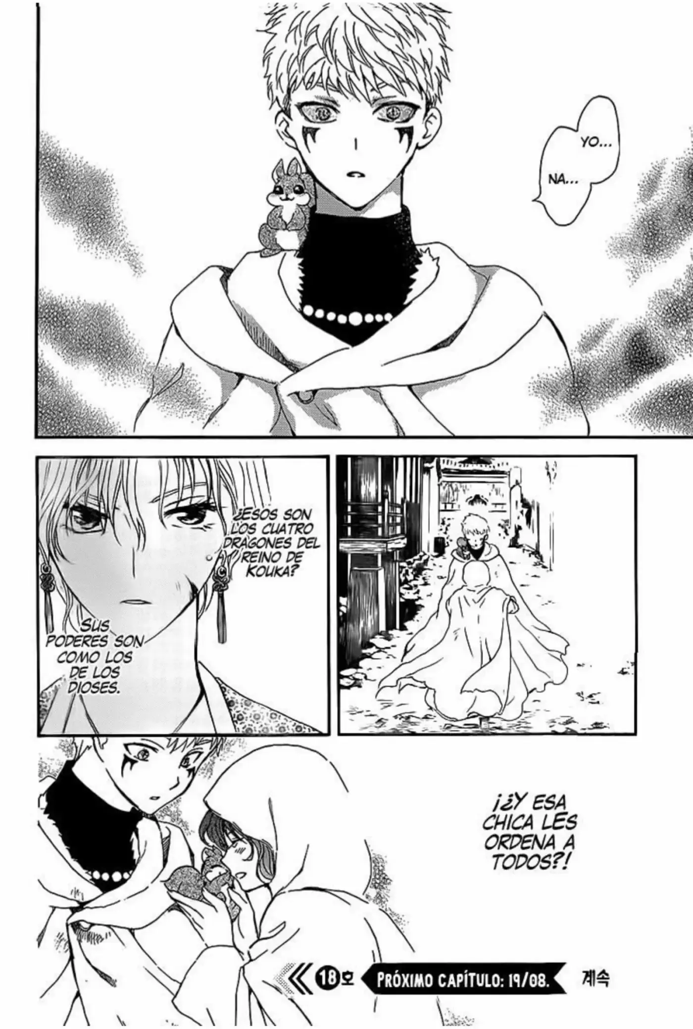 Akatsuki No Yona - Capítulo 144 - Página 32 - LectorTMOo