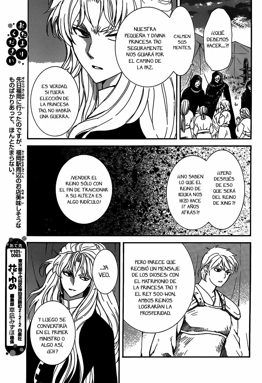 Akatsuki No Yona - Capítulo 145 - Página 20 - LectorTMOo