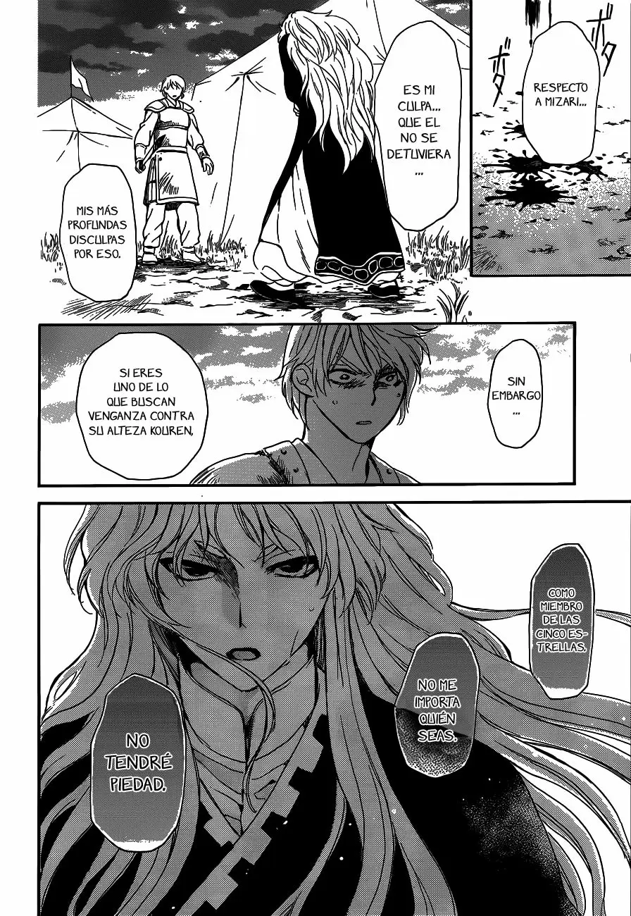 Akatsuki No Yona - Capítulo 145 - Página 25 - LectorTMOo