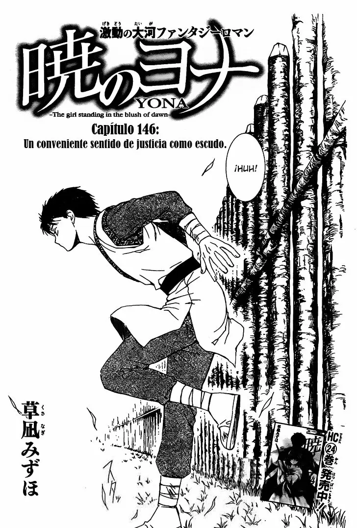 Akatsuki No Yona - Capítulo 146 - Página 2 - LectorTMOo