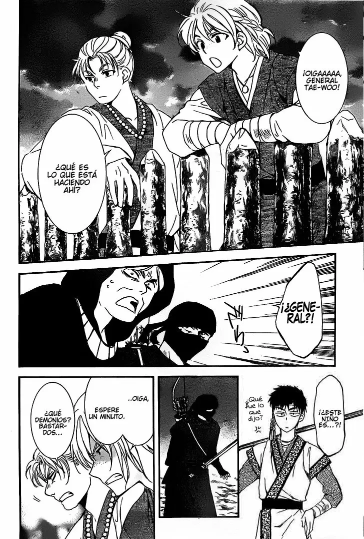 Akatsuki No Yona - Capítulo 146 - Página 7 - LectorTMOo