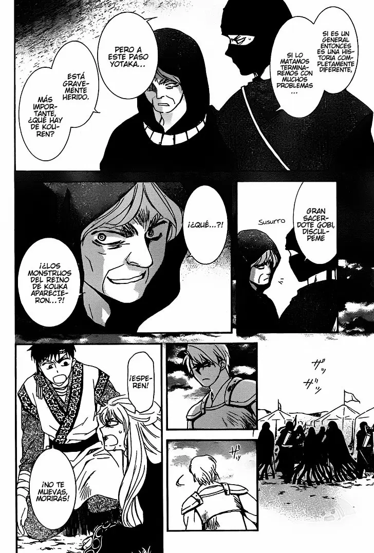 Akatsuki No Yona - Capítulo 146 - Página 9 - LectorTMOo